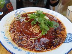 -丁阿纸面馆