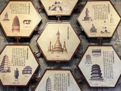 -美亭美榔姐妹塔