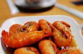 Signature Steamed Drunk Shrimp