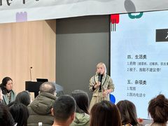 -帝京日语(春熙路旗舰校区)