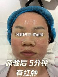 -广东韩妃整形外科医院