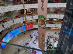 -万达广场(宝山店)