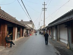 -盂城驿-南门大街