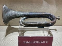 -解放阁