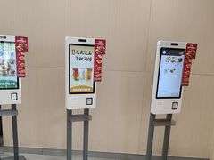 -永和大王(宜山店)
