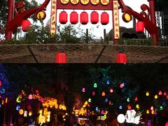 -长鹿旅游休博园