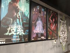 -square方形密室逃脱(深南东路店)