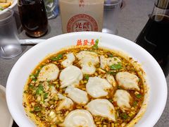 -德发长·花式蒸饺(大唐不夜城店)
