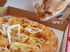 -必胜客(五一广场店)