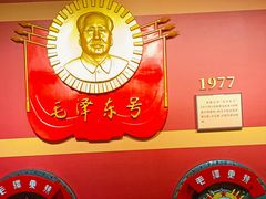 -中国铁道博物馆(正阳门馆)