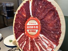 -海底捞火锅(世豪广场店)