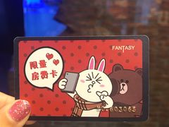 -范特西FANTASY量贩式KTV(民主广场店)