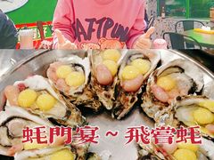 -飞尝蚝·顺德菜·鱼生(顺德总店)