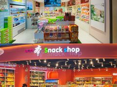 -悦然广场(北滘店)