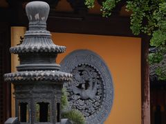 -龙华寺