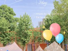 -游心咖啡(青山红坊店)