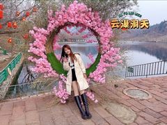 -沂蒙云瀑洞天景区