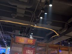 -清真·老门框爆肚涮肉·中华老字号(丰管路店)