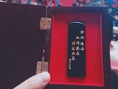 -晓庄学院-食堂