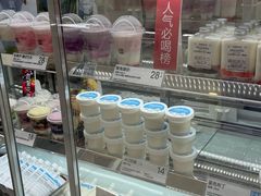 -白色日记·手作酸奶(麦凯乐店)