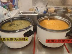 -池嬢拌粉(上海首店)