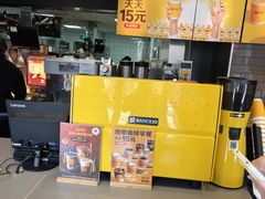 -麦当劳(杨林得来速店)