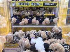 -风云再起游乐汇(北京西单西西友谊店)