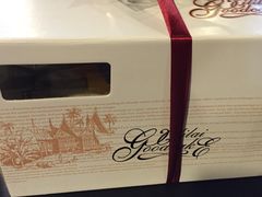 -喜利来蛋糕(景子街店)