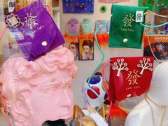 -LADY FAFA(巨鹿路陕西南路路口店)