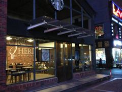 -星巴克臻选(嘉定疁城国际店)