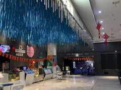 -幸福蓝海国际影城(上海三林店)