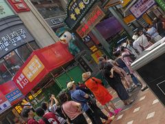 -八一路好吃街(雨田商务大厦店)