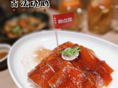 -滋粥楼·顺德菜(番禺广场总店)