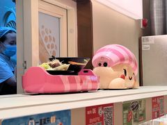 -争鲜回转寿司(西红门荟聚PLUS店)