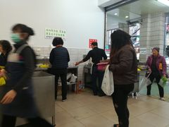 -台中肉员