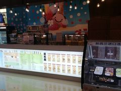 -汤连得温泉馆(宝山店)