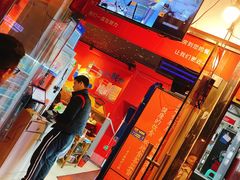 门面-老天桥蛙炉火锅(姑苏总店)