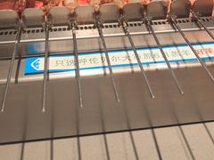 -冰城串说·羊肉串烧烤(哈西大街店)