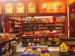 零售区-禄源公·老莞诚饭店