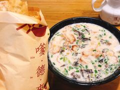 -嗲德来·豆浆·油条(商城路店)