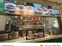 -荔粥记潮汕砂锅粥(新北万达店)