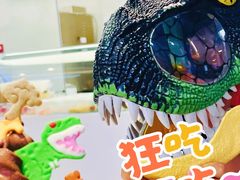 -CORNER CONE GELATO酷矿手作霜淇淋(南头古城店)