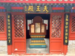 -北京凤凰岭
