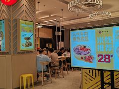 -谭仔米线(皇庭广场店)