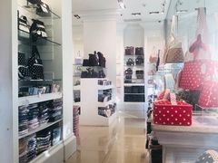 -naraya(玛雅百货店)