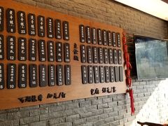 -潘德林茶社(新城河路店)