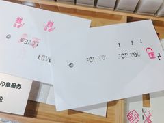 -MUJI无印良品(恒力MALL店)