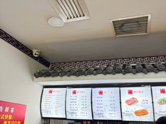 -津门张记包子铺(华昌道店)