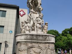 -苏州市立医院本部母子保健中心