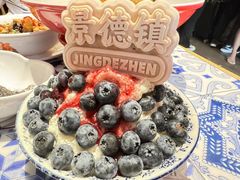 -图味美小黄鱼·景德菜(浙江路店)